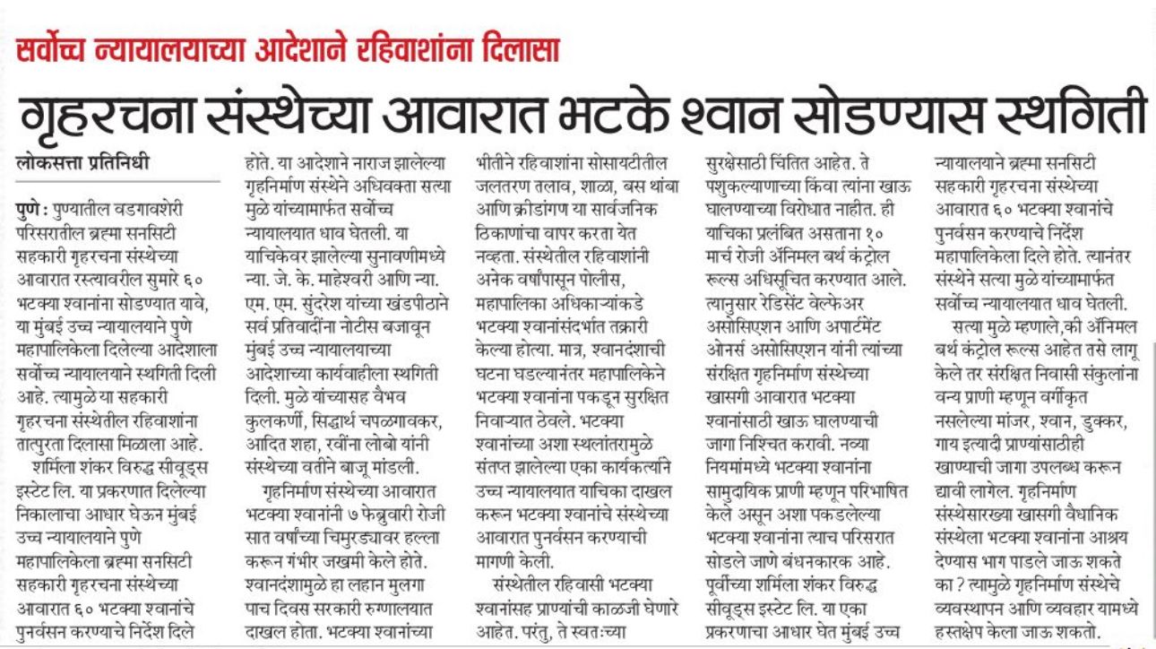WhatsApp Image 2023-10-02 at 7.14.59 PM (1).jpeg