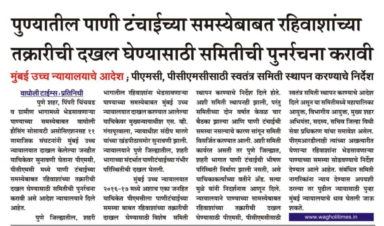WhatsApp Image 2023-10-02 at 6.00.05 PM (3).jpeg