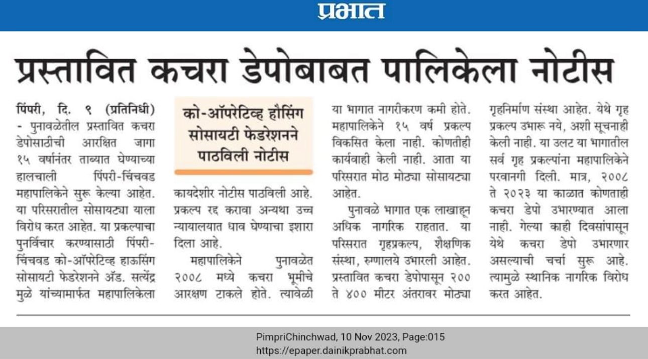 WhatsApp Image 2024-01-13 at 2.18.43 PM (1).jpeg